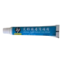 Grease Yağı HP Fuser HP300 